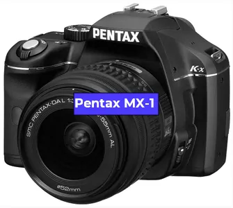 Замена зеркала на фотоаппарате Pentax MX-1 в Санкт-Петербурге